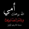 user7879832471298