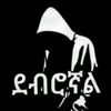 hi....woye