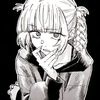 its_1kea