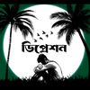 md.shakil.lslam70
