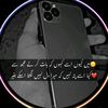 humbal_303