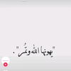 rawanrawan7143