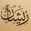 zeeshan00446