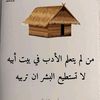 yasser2100015
