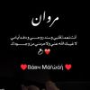 rokaia.rabaa