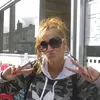 roxyjordz
