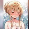 Shiina Mahiru