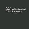 hadil.karsifi