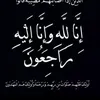 lwla.gya3