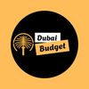 Dubai Budget