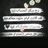 mahmoudabu70
