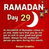 abubakaryusuf26115