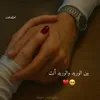 user6361769403610