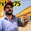FaizanGulatiVlog