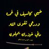 user6720573582386