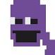 william_d_afton