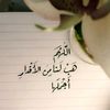 user2945160153839