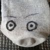 thekingjulian04