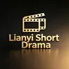 ly_shortdrama5