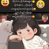 moe732219