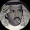 [الحويطيFM]