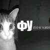 ultmiz
