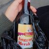 adakah.anuenak