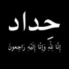 user2386758822025