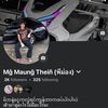 mg.mg.thein011