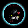 lx___mamun2.0