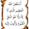 zahraajafer211