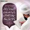 toheeed6