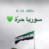 freesyria477