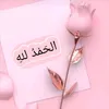 user2324825659326