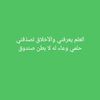 user63547175879135