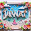 mdjahidul7981