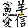 emiduysdj_chino
