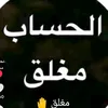 _mil179