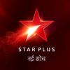 Starplus Serials