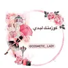cosmetic_.lady