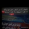 user83929319522633