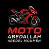 abedallah.abedel