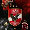 sofy.alahly