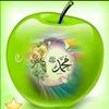 fatima_bebe_hala235