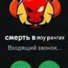 gwerti92