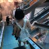 jigirl56