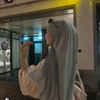 Rana Alayoub