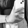 itsvaleita