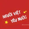 inh.th.m.di