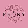 Peony Perfume shop (magway)